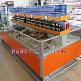 فریزر فریزر